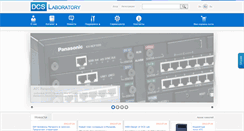 Desktop Screenshot of dcslab.net